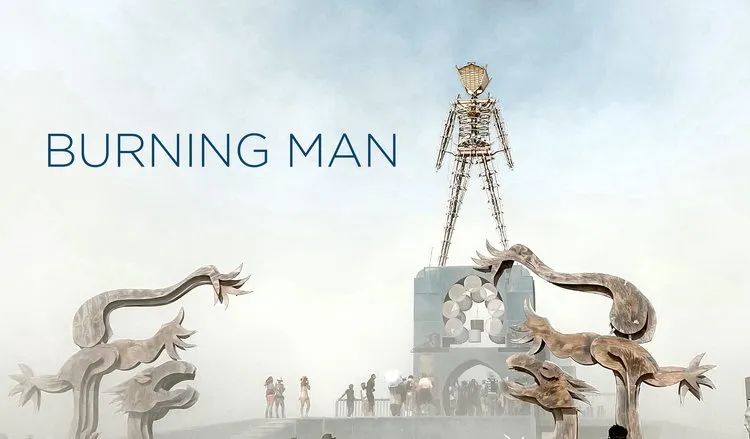 超燃！2022火人節，BIG與眾多建筑師7.jpg