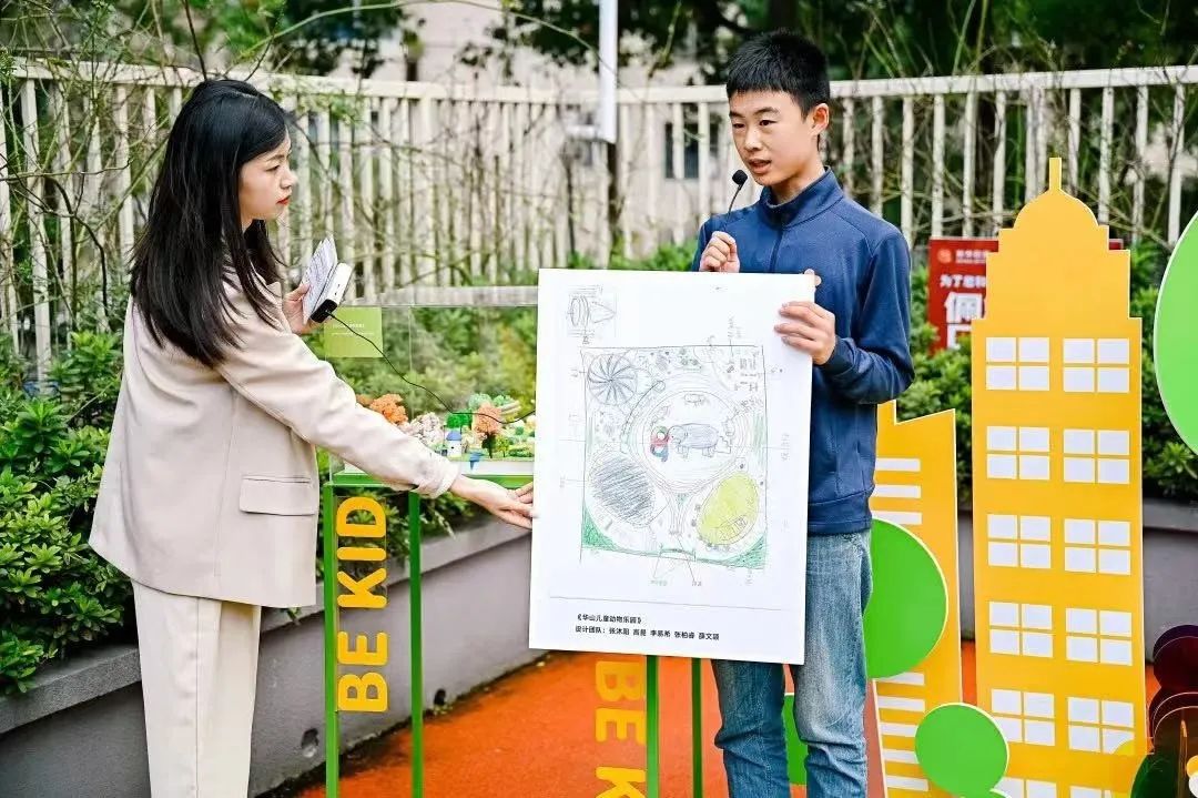 1666944478175115k4lh.jpg ZAO杭州·第二回|言笑晏晏:當我們嘗試兒童友好14.jpg