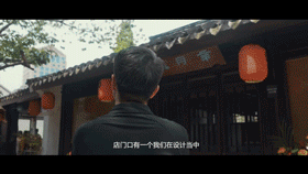 16672004191896047do9.gif ZAO杭州-城市再生|廢墟上的建筑師:余姚陽明古鎮(zhèn)西片區(qū)建筑設(shè)計(jì)15.gif