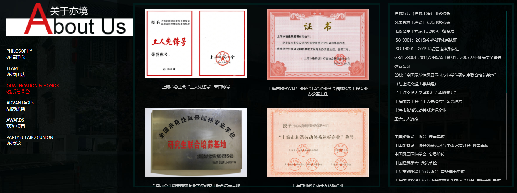 da3a94055813fa825648b2039f9dd90.png