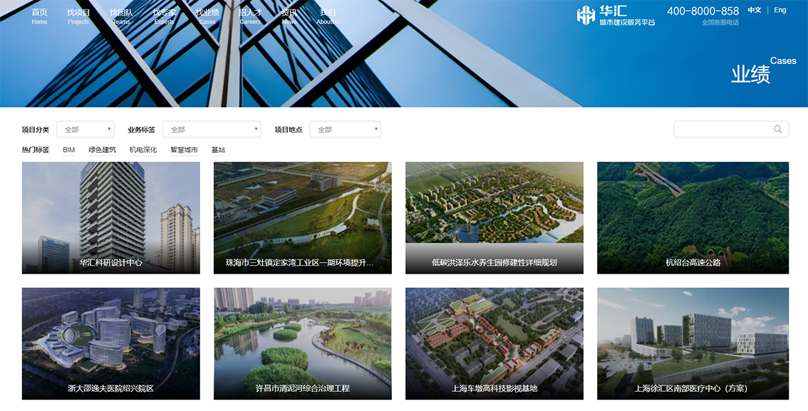 96ff826d6bdae5db6bc82dd87d01978 拷貝.png