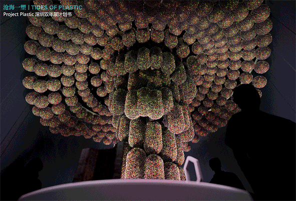 1670912724254267ETr0.gif 640.gif
