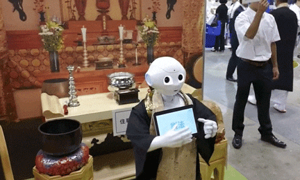 1673428621225452Xlzw.gif 微信圖片_20230111171521.gif
