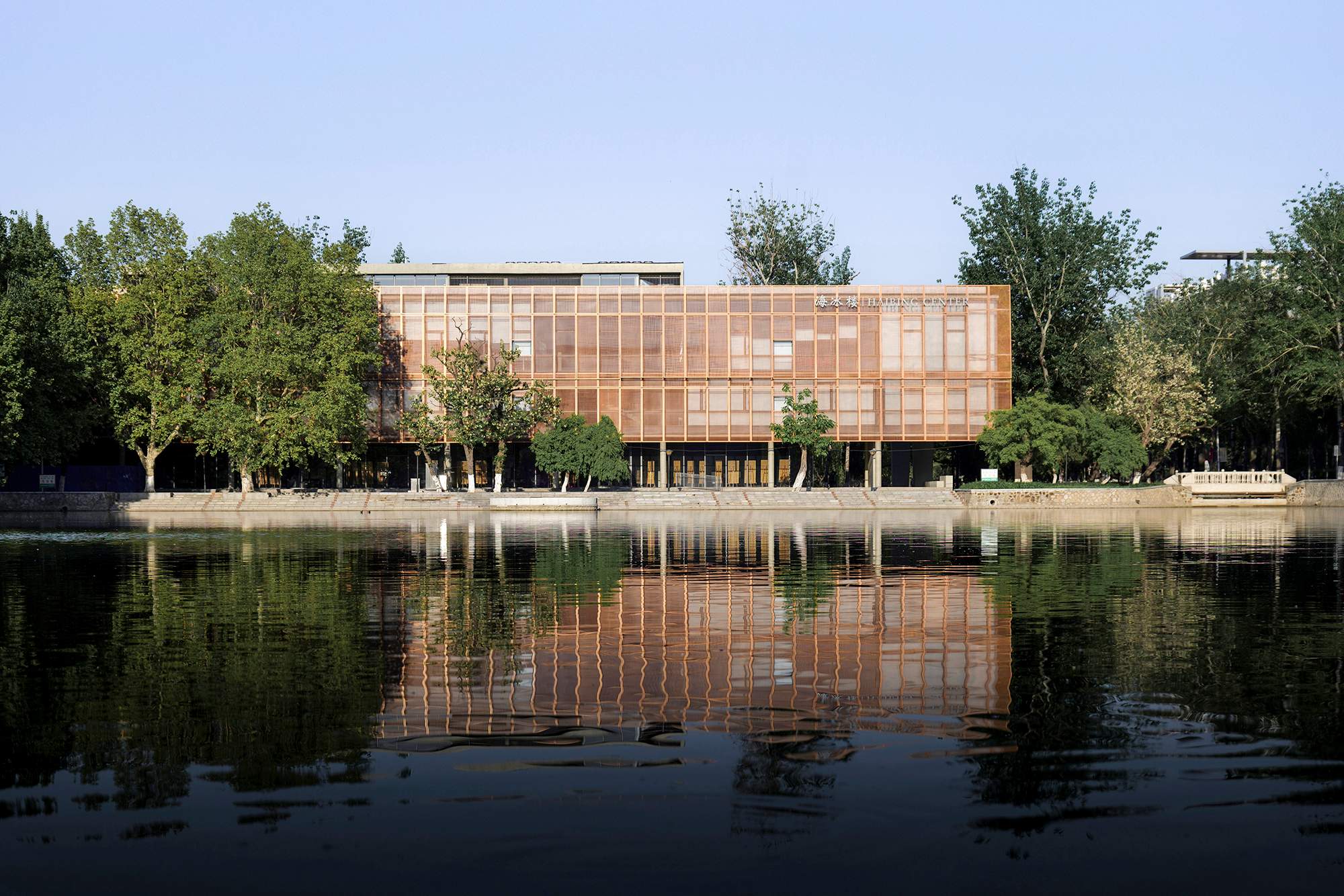 南開大學海冰樓.jpg