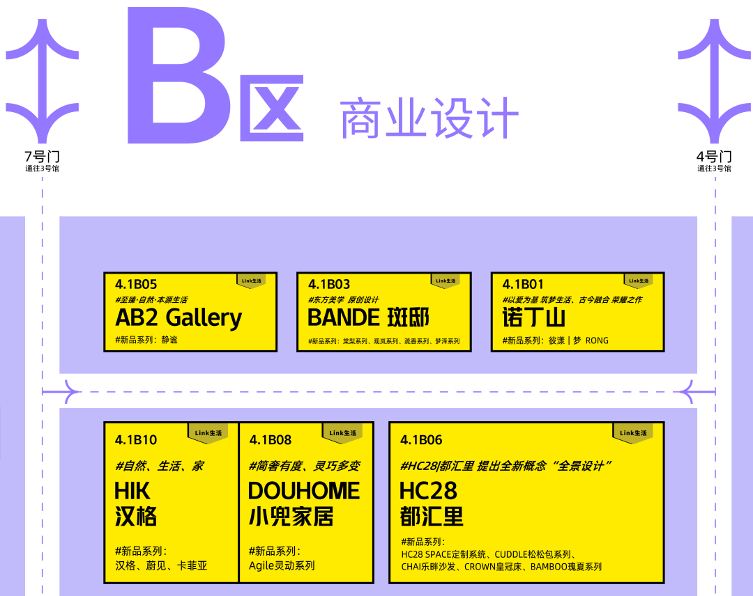 3b4e5de0-a0c8-46a2-9374-2e14aecb7460.png