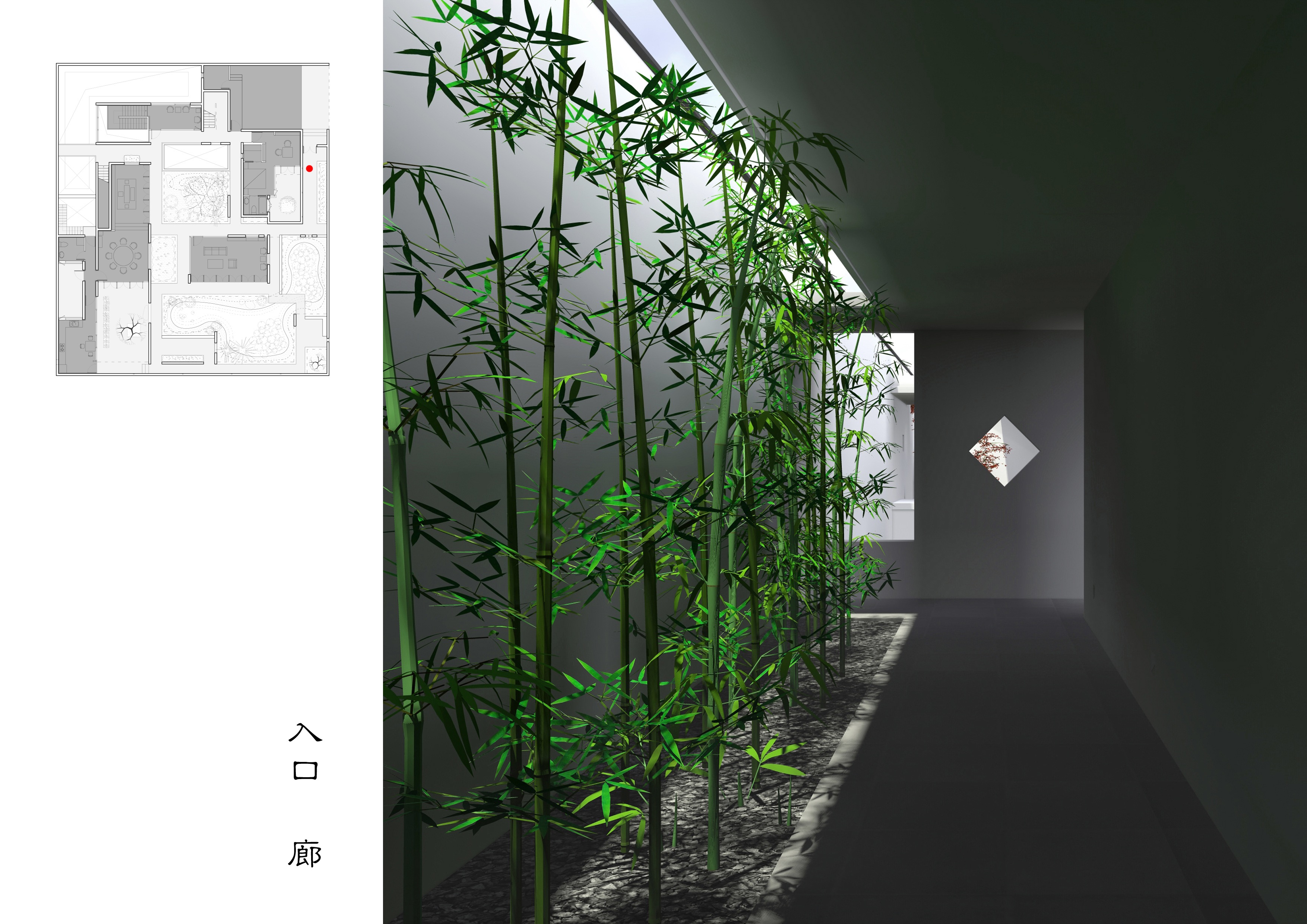 2-08 入口 廊 Entrance corridor  ?柯笠建筑 Atelier LI.jpeg