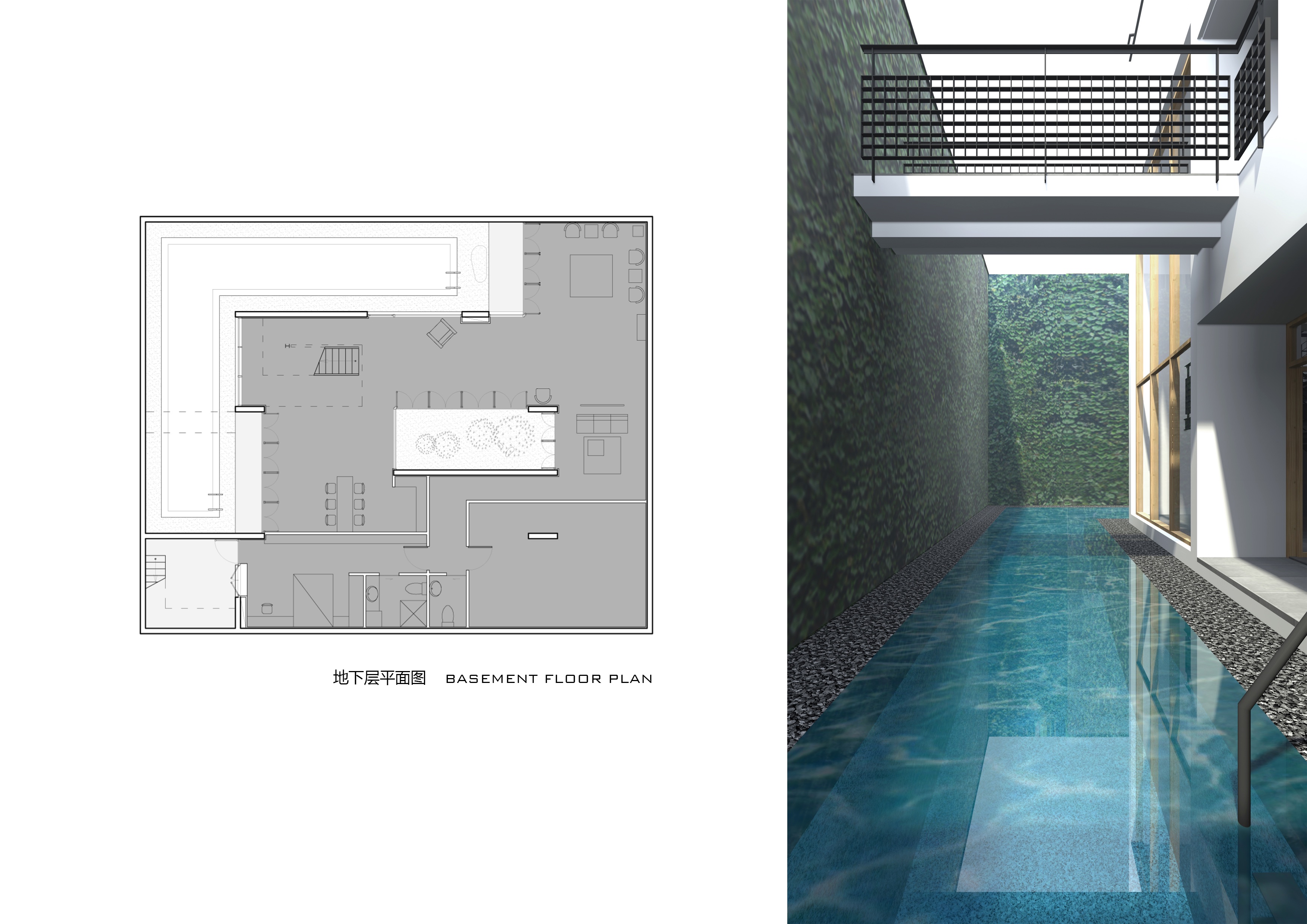 2-10 位于地下層的L型泳池  “L” shaped swimming pool on the basement floor  ?柯笠建筑 Atelier LI.jpeg