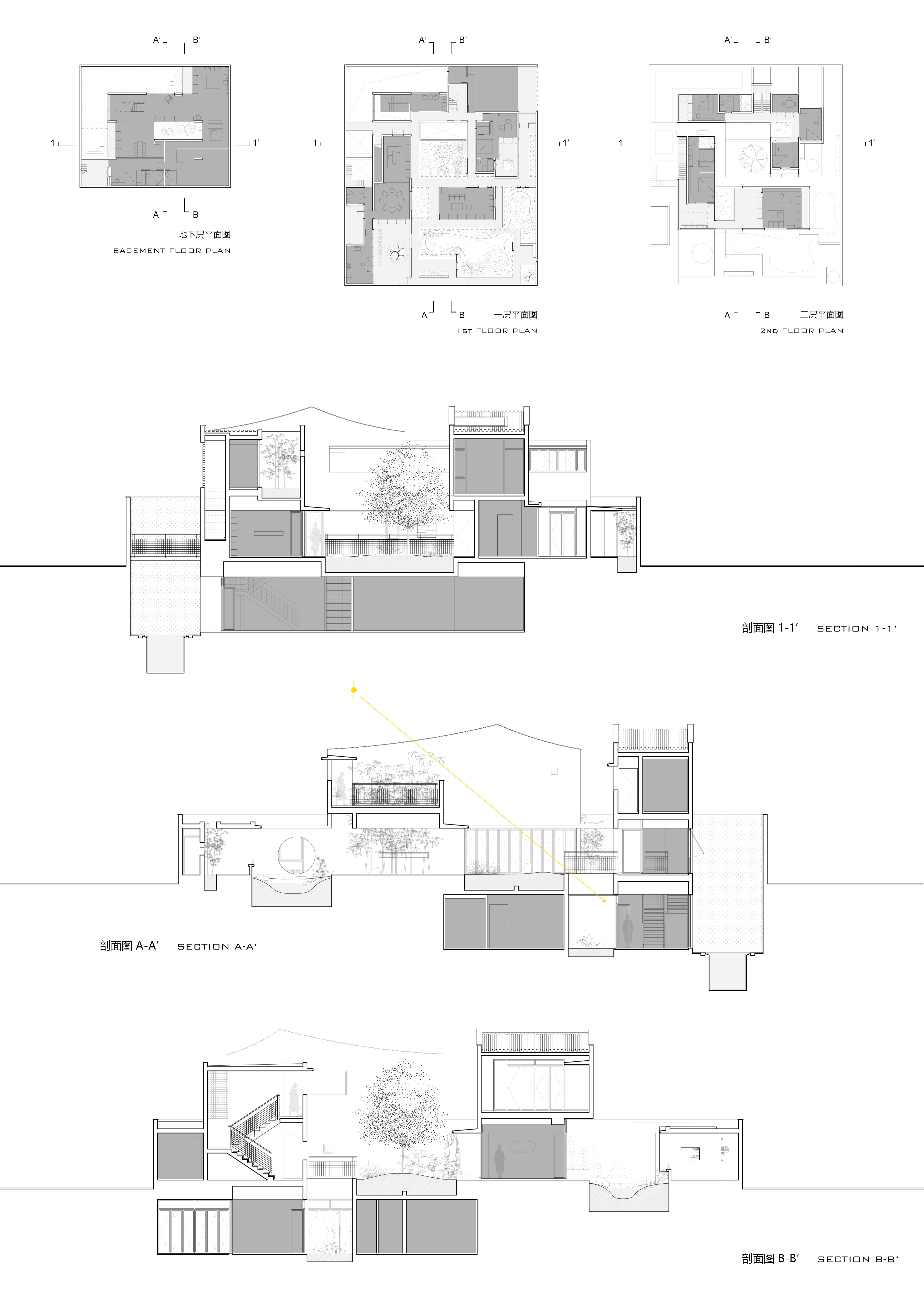 2-11 ?柯笠建筑 Atelier LI.jpeg