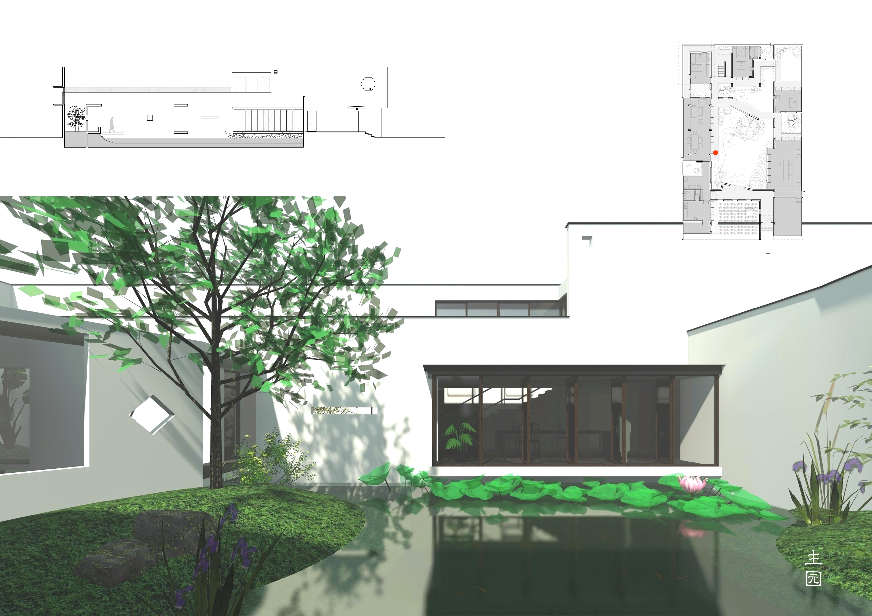 1-07主園,看向工作間  Main garden, viewing the atelier ?柯笠建筑 Atelier LI.jpeg