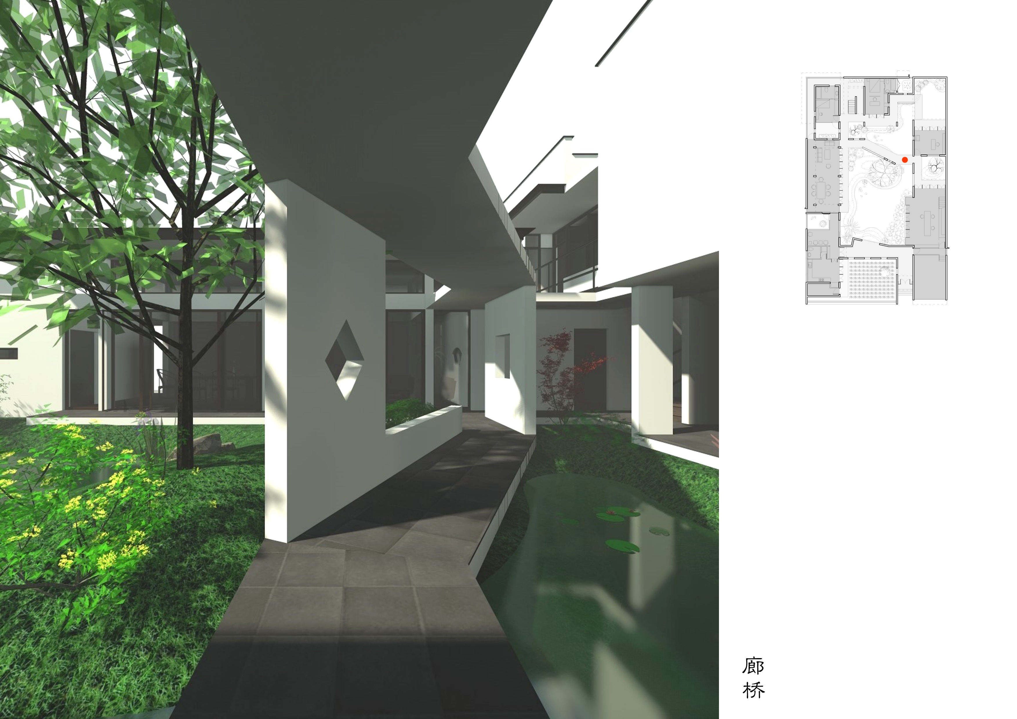 1-09 廊橋Corridor-bridge ?柯笠建筑 Atelier LI.jpeg