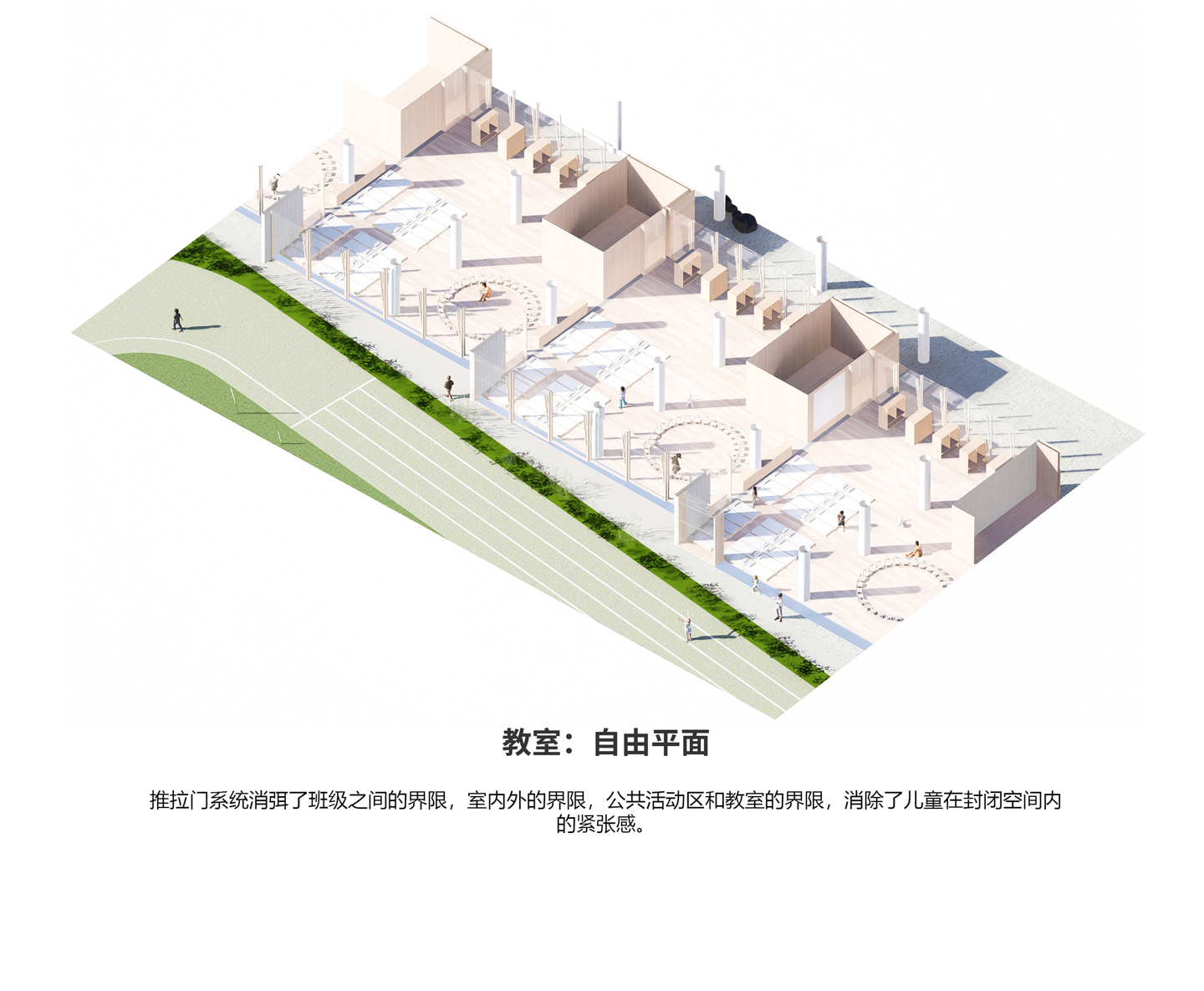 1726283007894938m7bh.jpg 自由平面分析圖.jpg