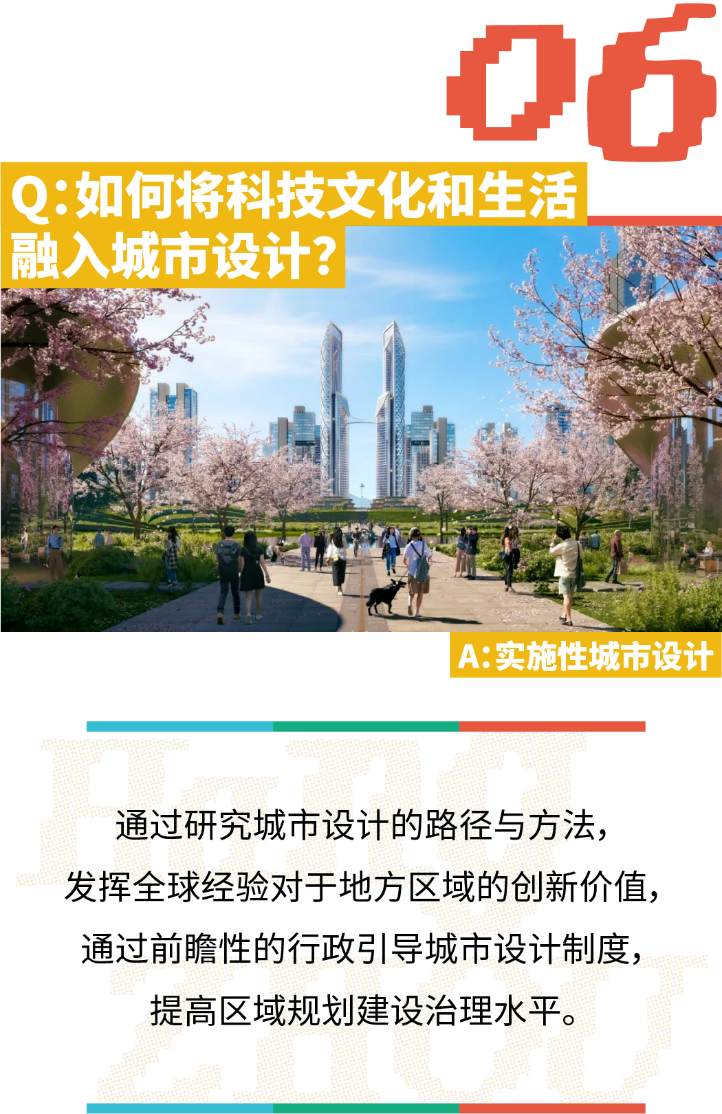 1734337027235794jyu3.png 10027 (1).png