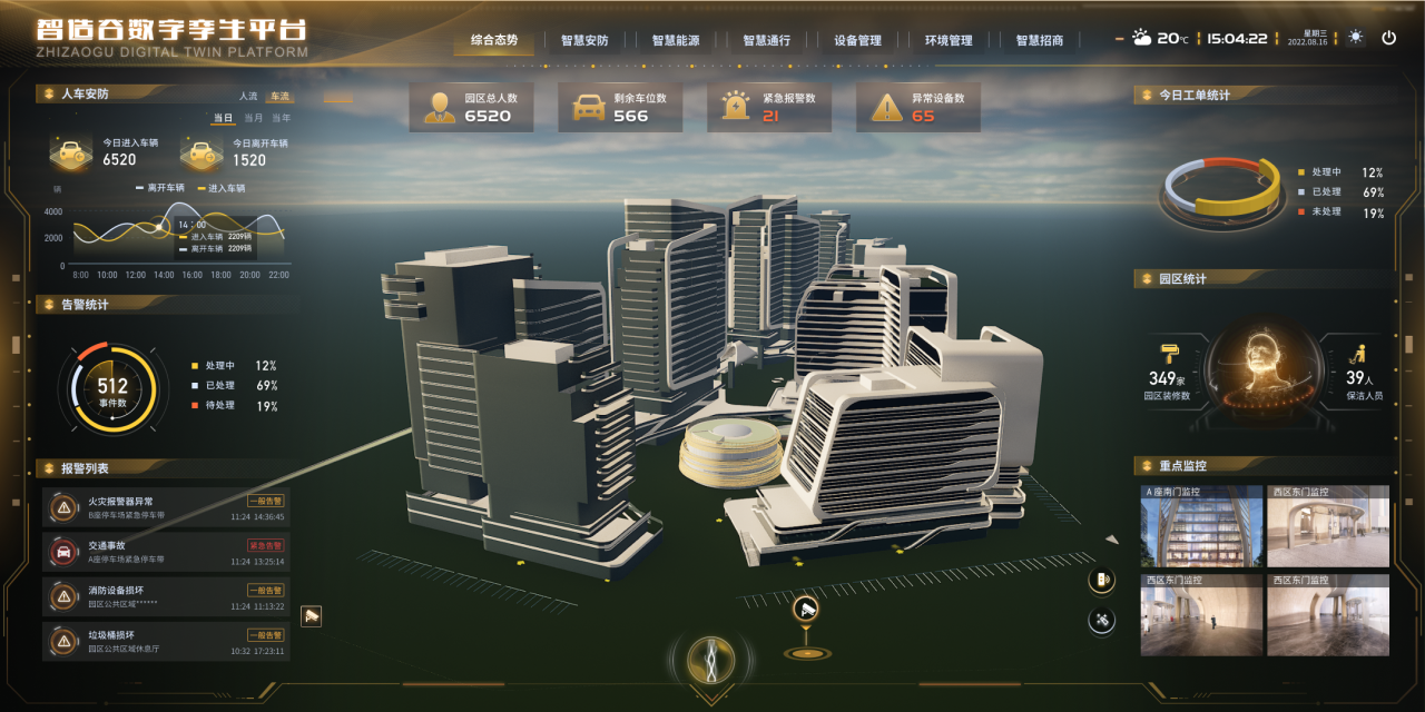 1749523802580994k23c.png 微信圖片_20250610103214.png