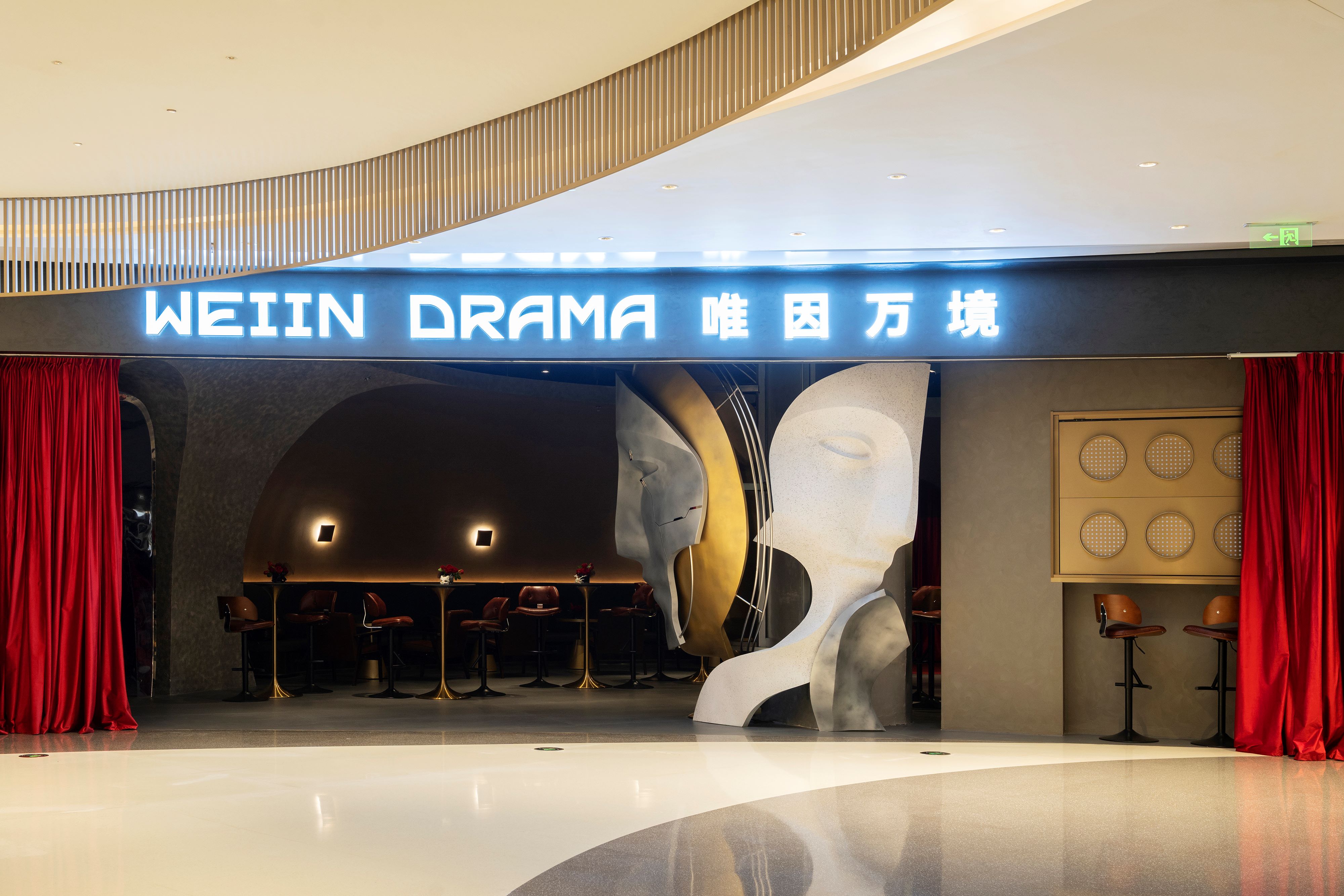 1749614558173900Co1S.jpg 入口,Entrance ?徐英達,黃迪.jpg