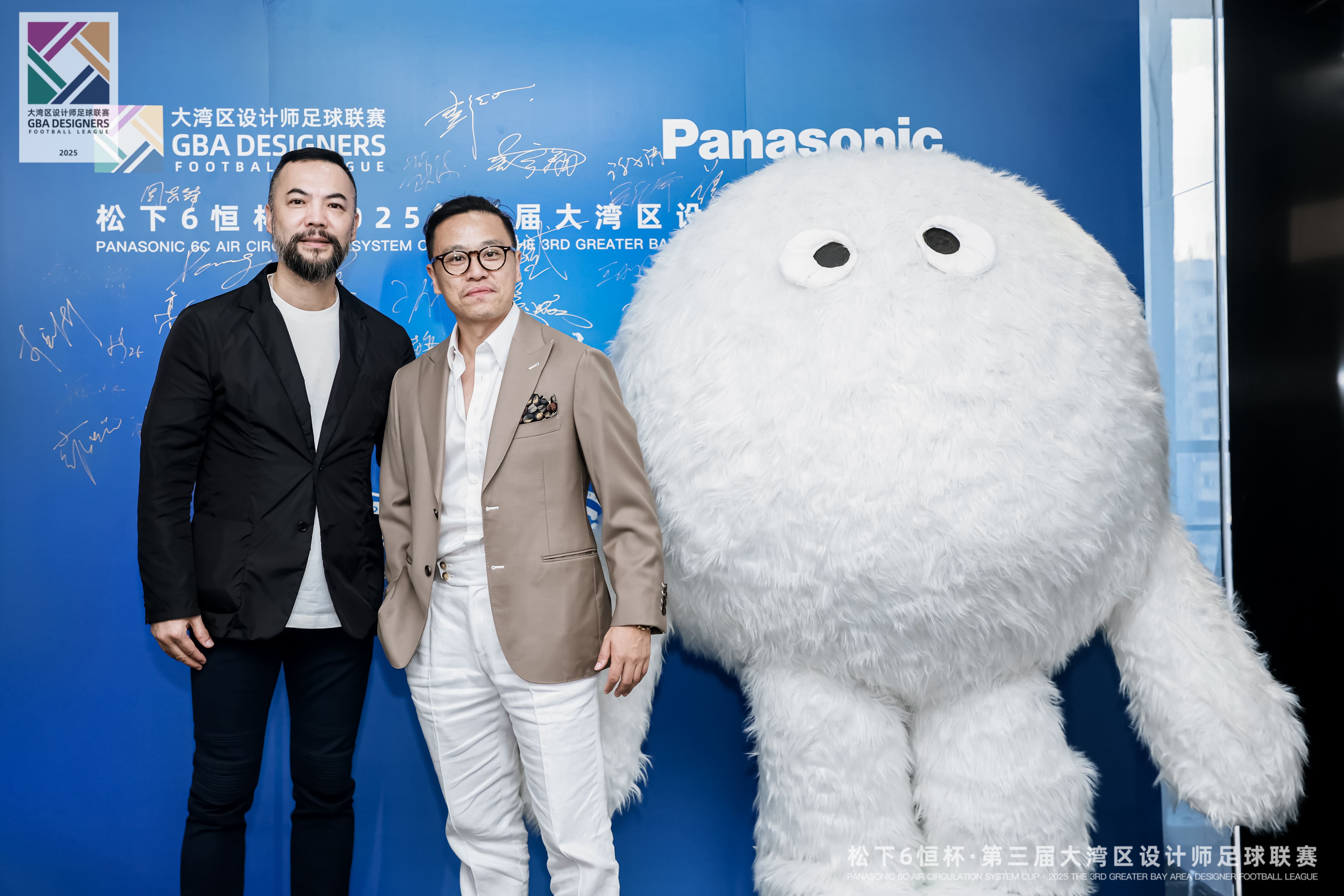 聯賽會長與嘉賓簽到合影 (3).jpg