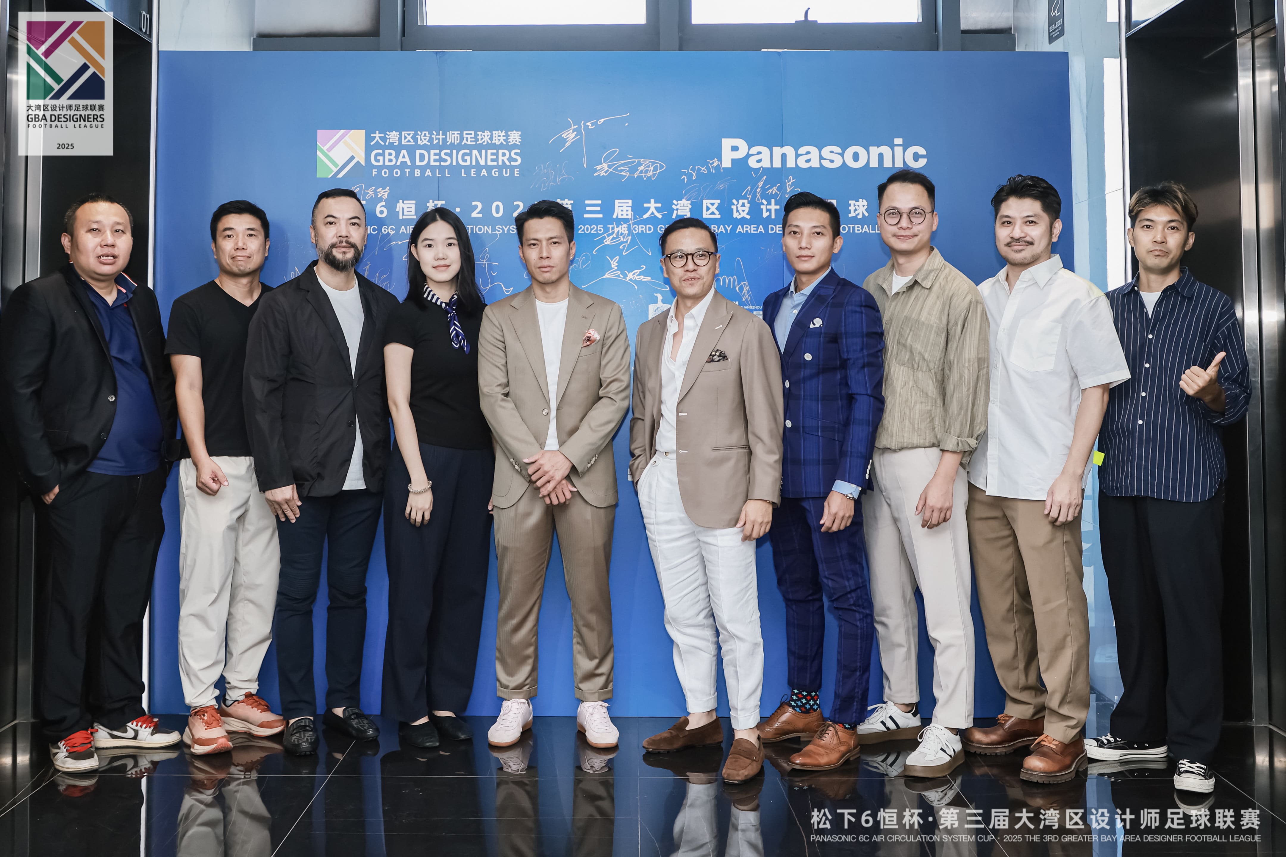 聯賽會長與嘉賓簽到合影 (4).jpg