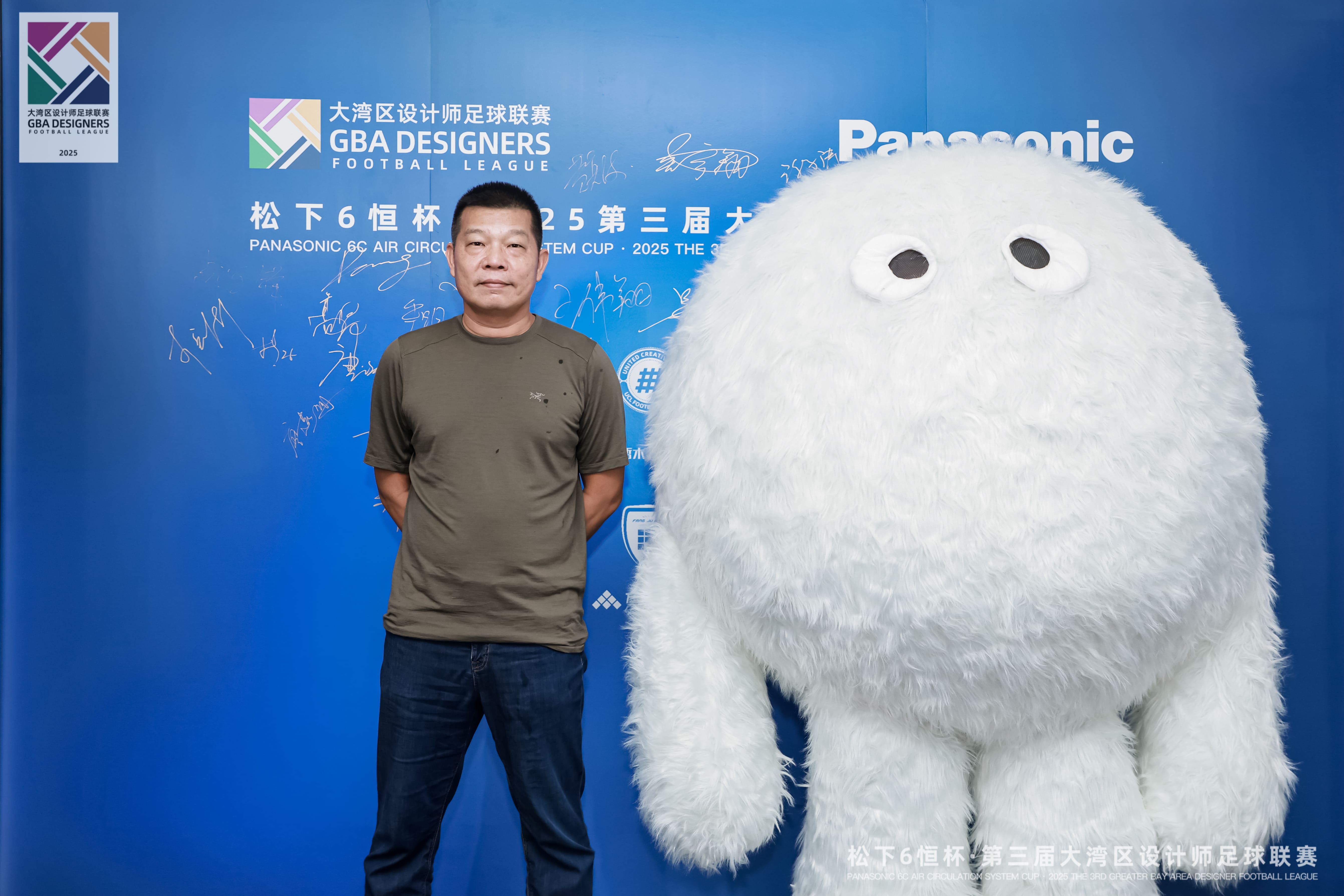 嘉賓簽到 (7).jpg