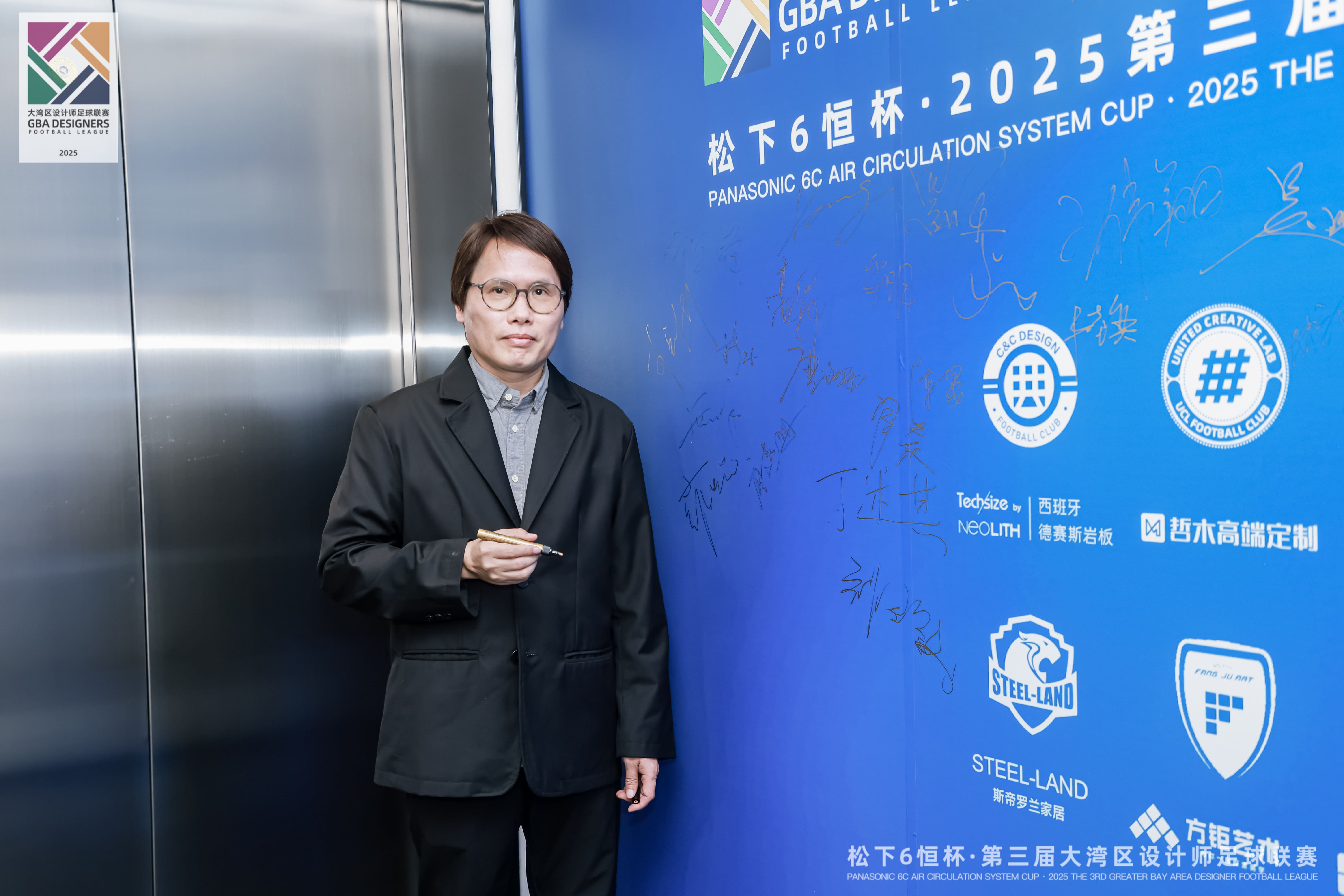 嘉賓簽到 (8).jpg