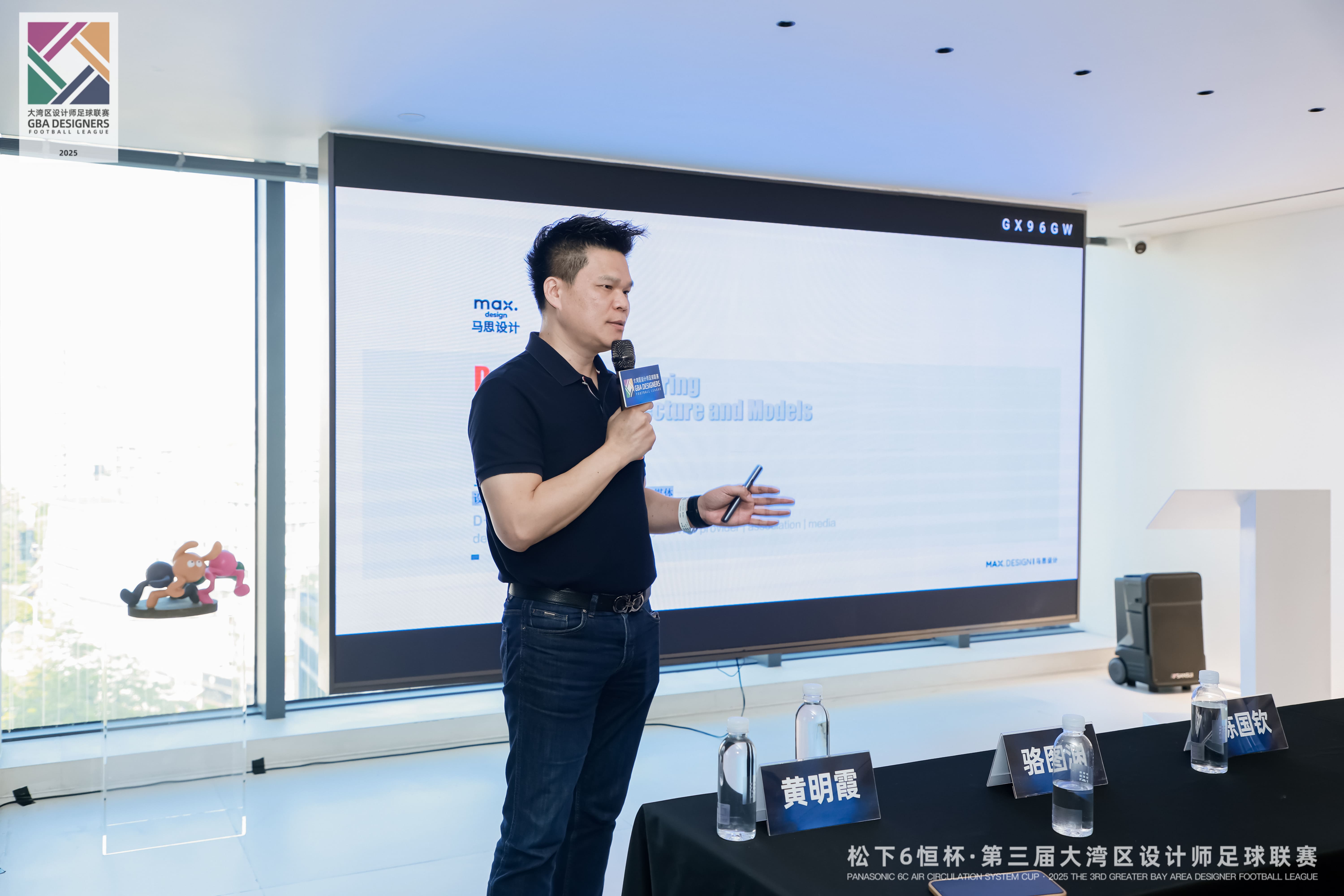 設計師致辭 (1).jpg