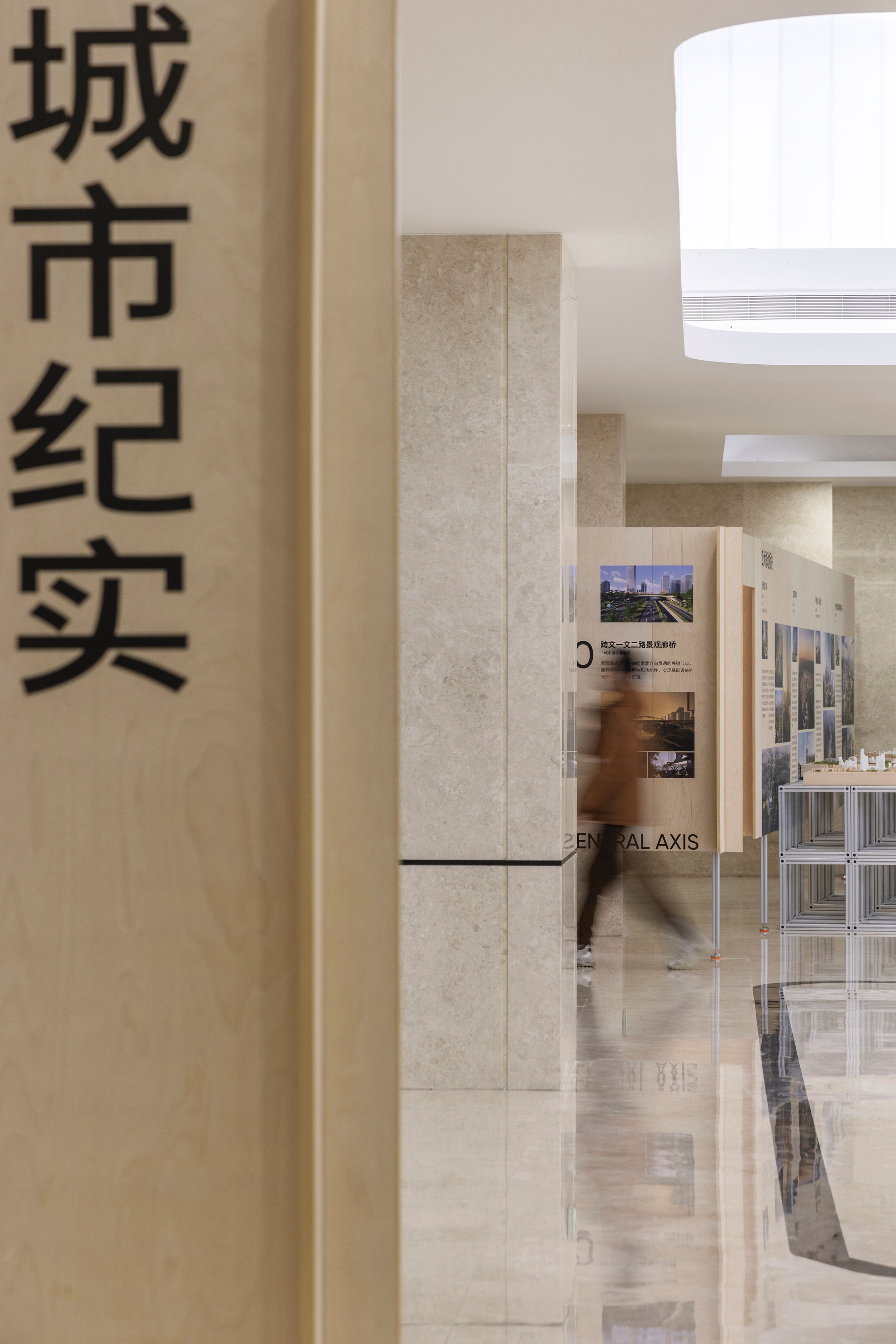 圖31 “城市紀實”展覽，“Yuhang Compilation” exhibition ? Daily建筑攝影.jpg