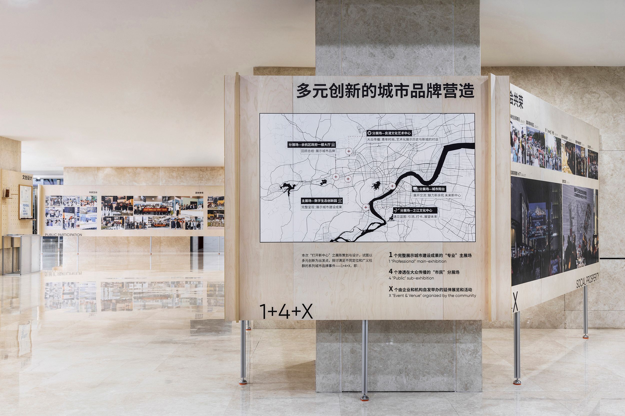 圖35 交錯斜叉的展墻，staggered exhibition walls ? Daily建筑攝影.jpg