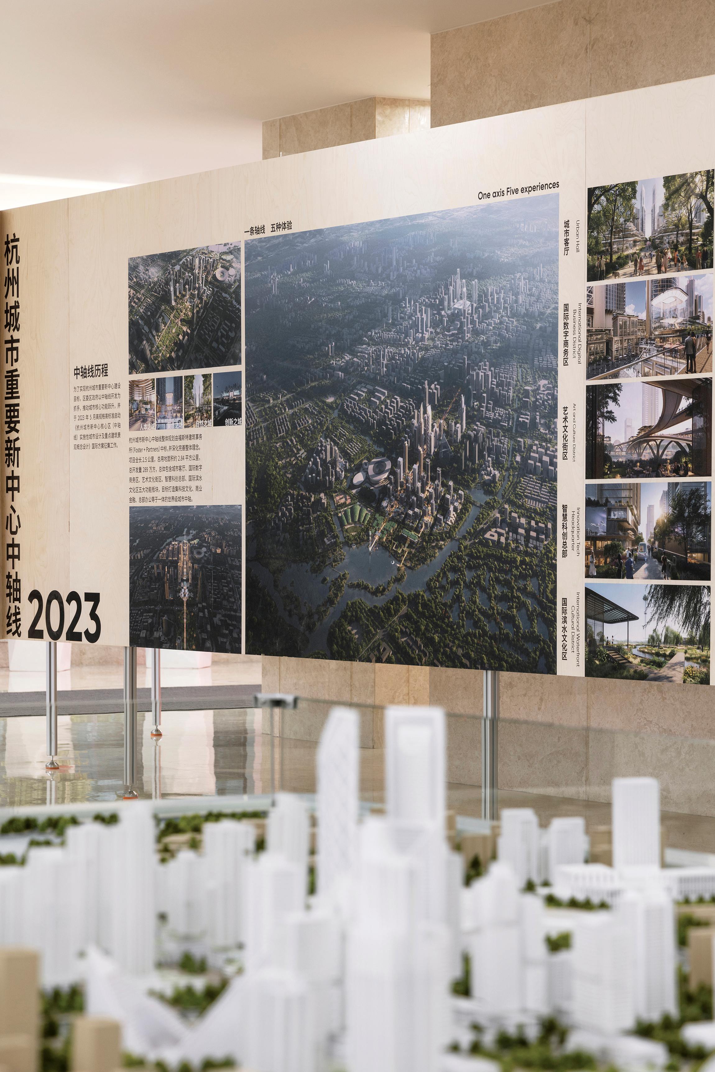 圖39 延續海洋板與鋁型材的展陳設計語言，continuing the exhibition design language of plywood panels and aluminum profiles ? Daily建筑攝影.jpg