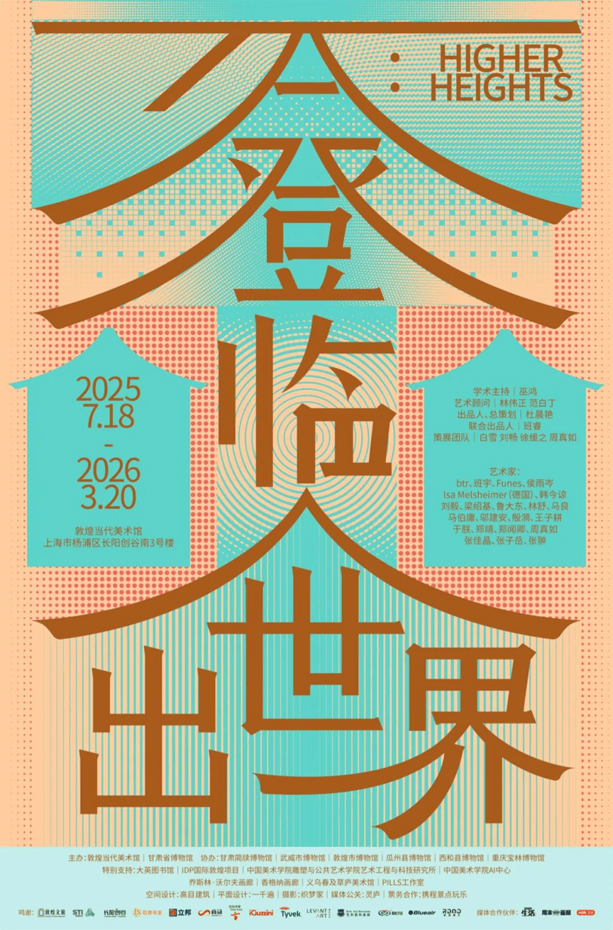 1755705492135094zFHp.png xmyeditor_31.png